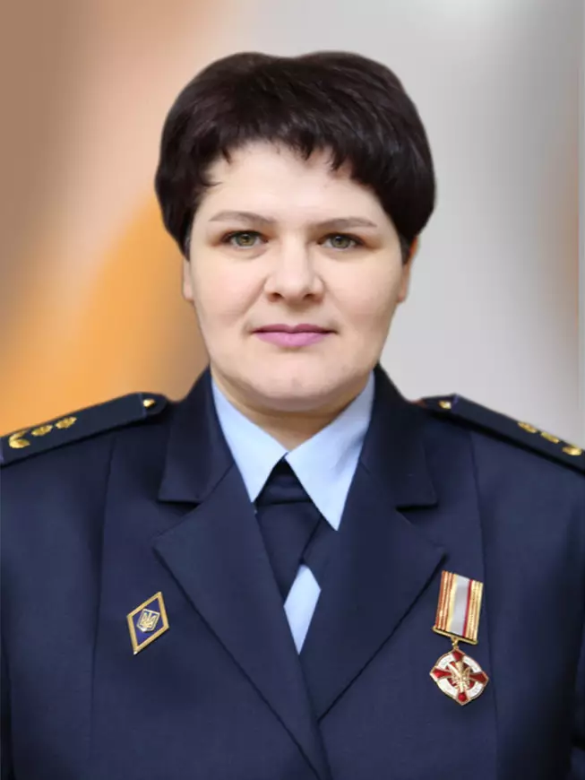 Романик Людмила Валеріївна