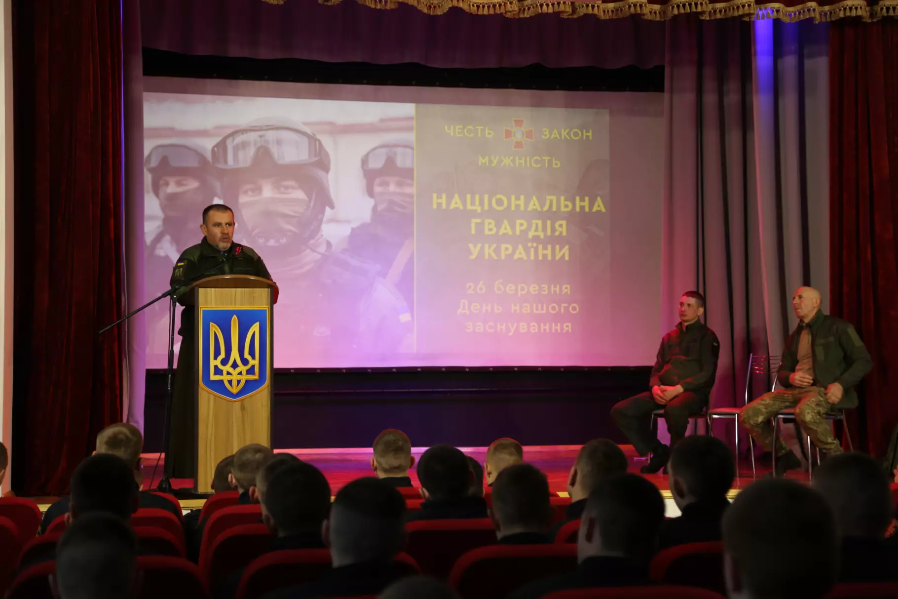 Зустріч курсантів із військовослужбовцями Національної Гвардії України