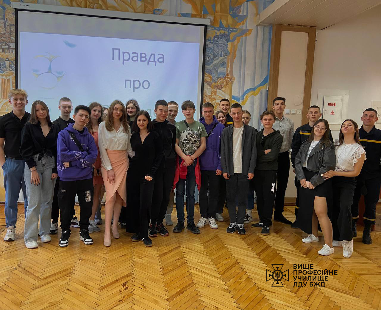 Сила українських традицій: курсанти долучилися до великодніх дійств