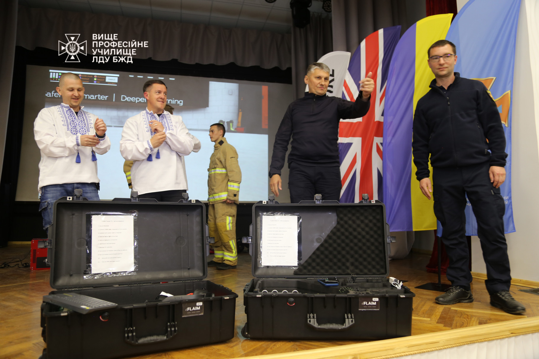 У Вінниці майбутнім рятувальникам презентували перший в Україні симулятор віртуальної реальності
