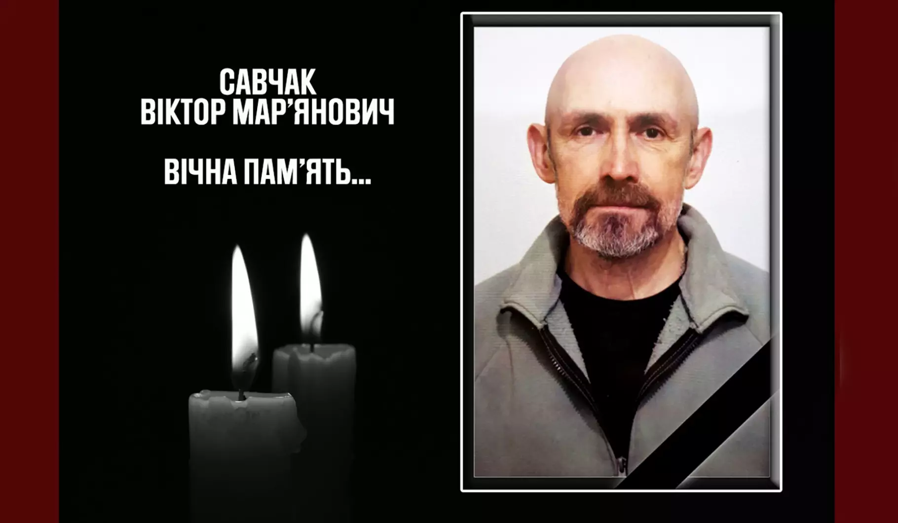 savcak2.jpg