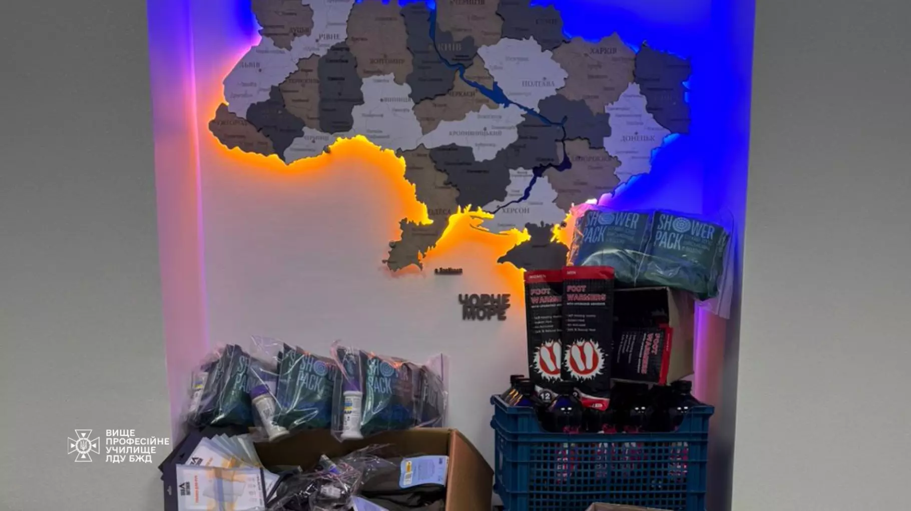 vapir.png