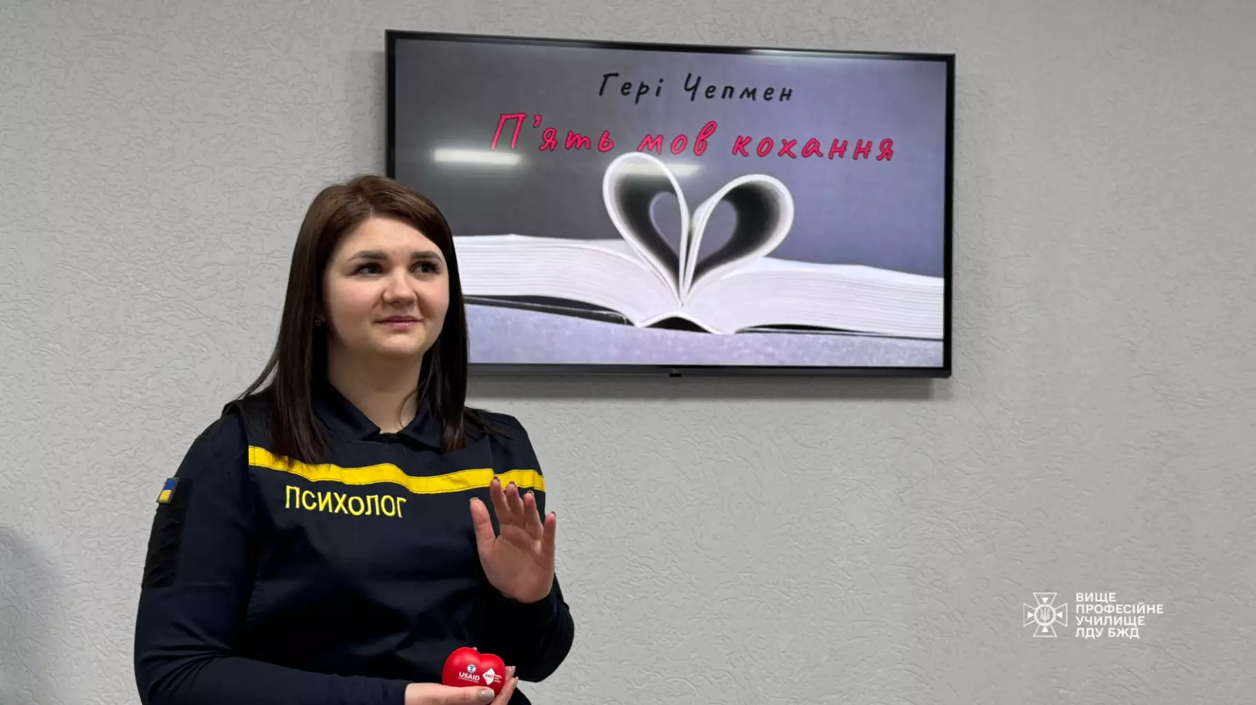 osnovna.png