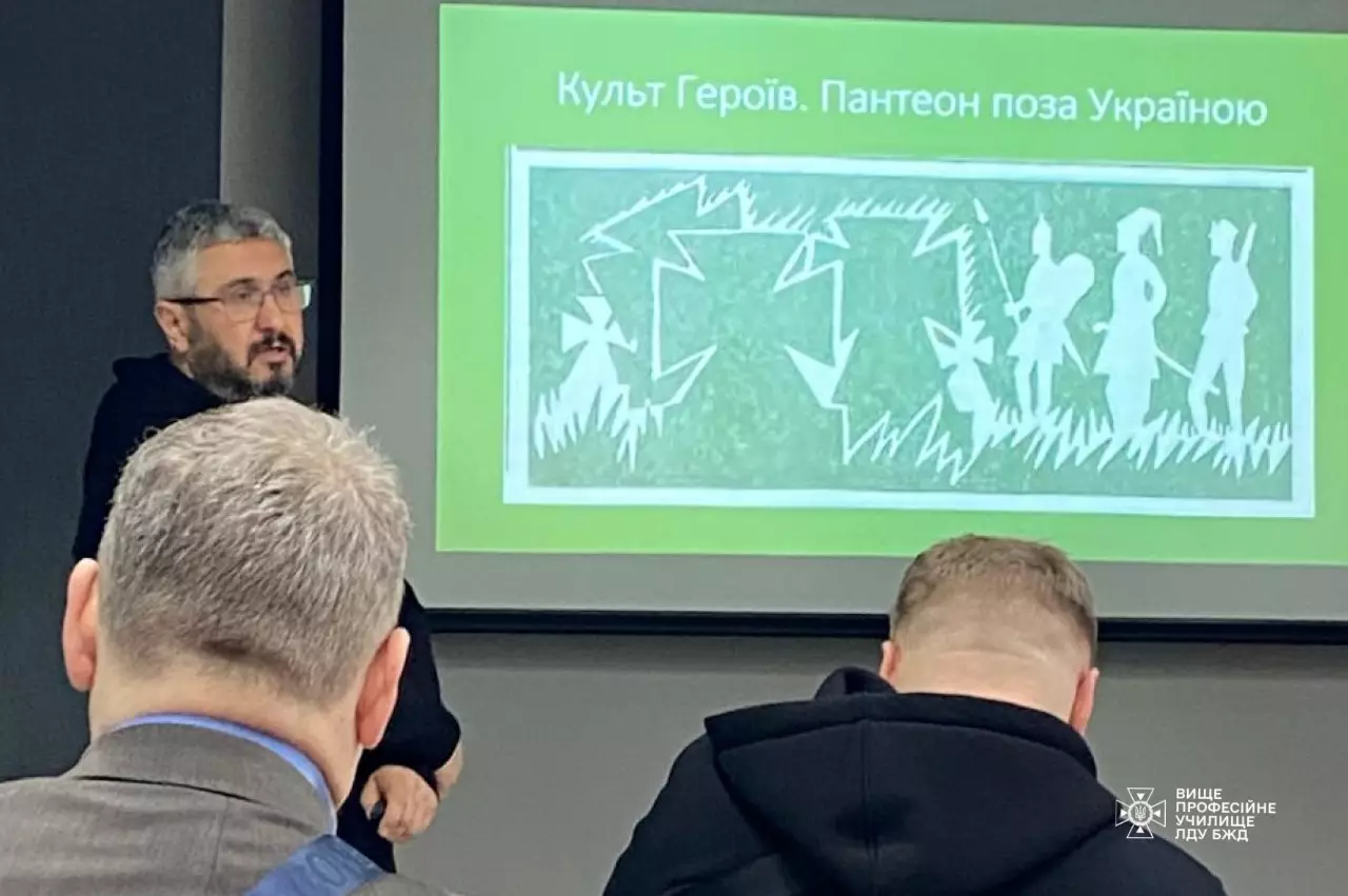 Вахтанг Кіпіані про історичне минуле Українського війська