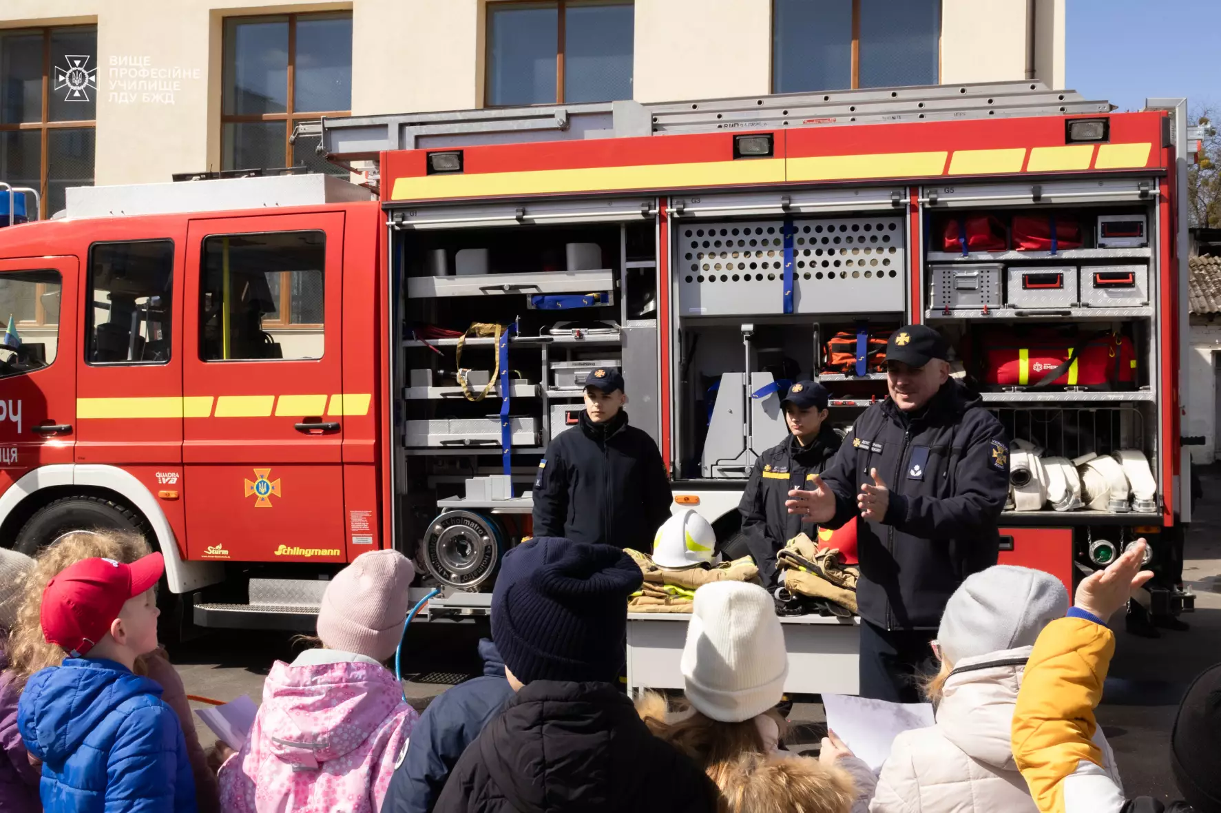 Дітям розповідають про цивільну безпеку