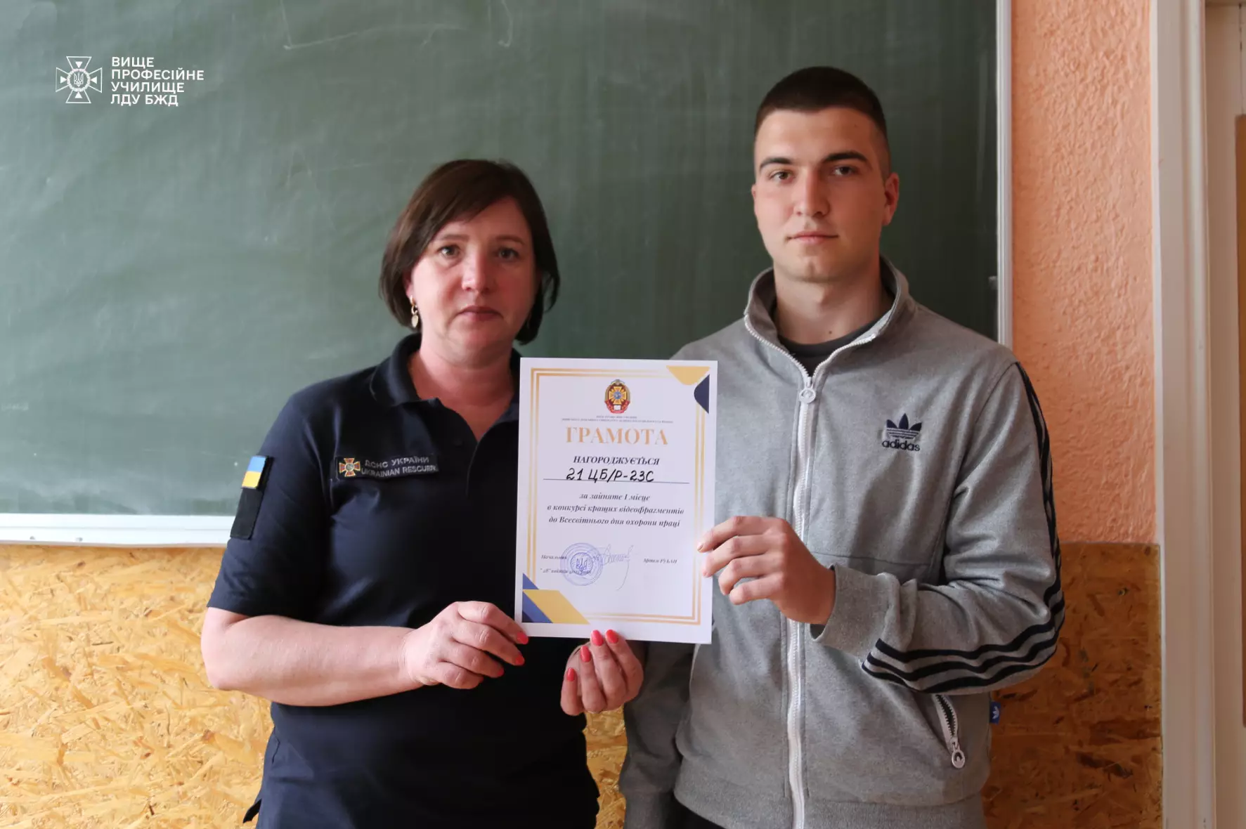 Нагородження студентів