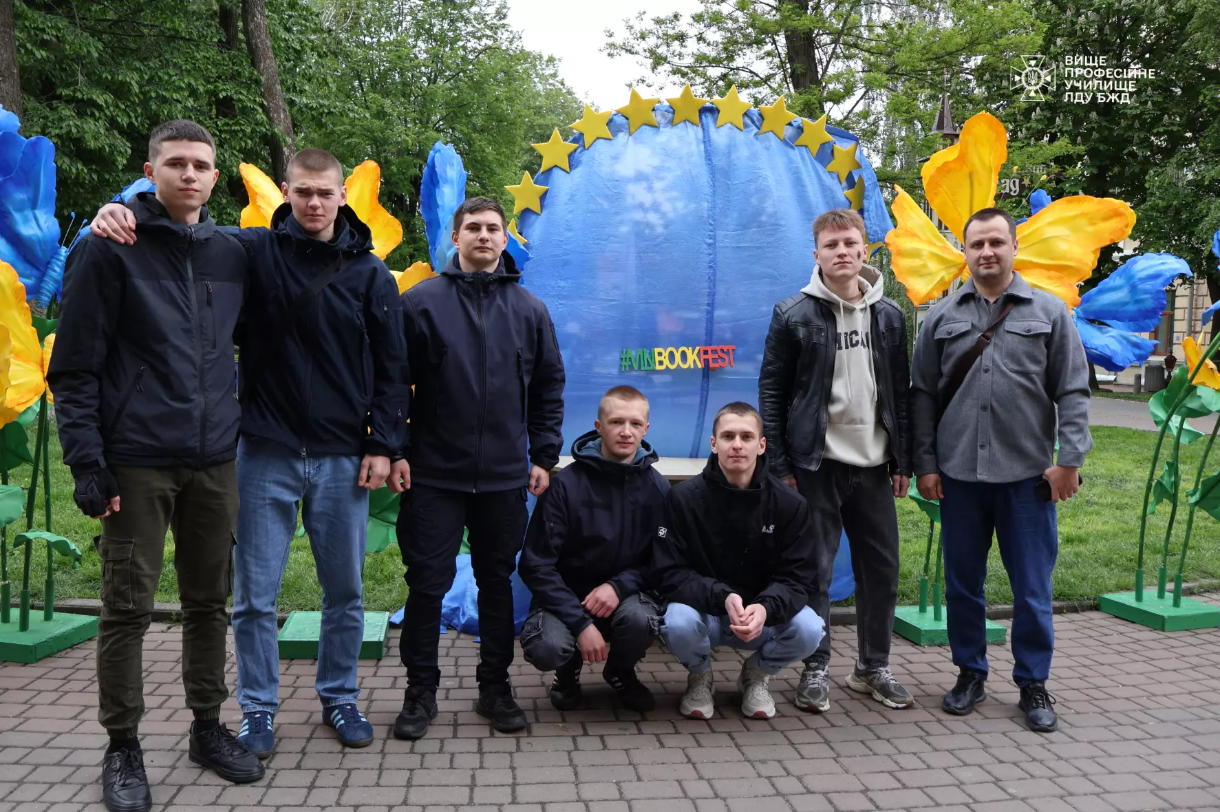 Студенти на заході