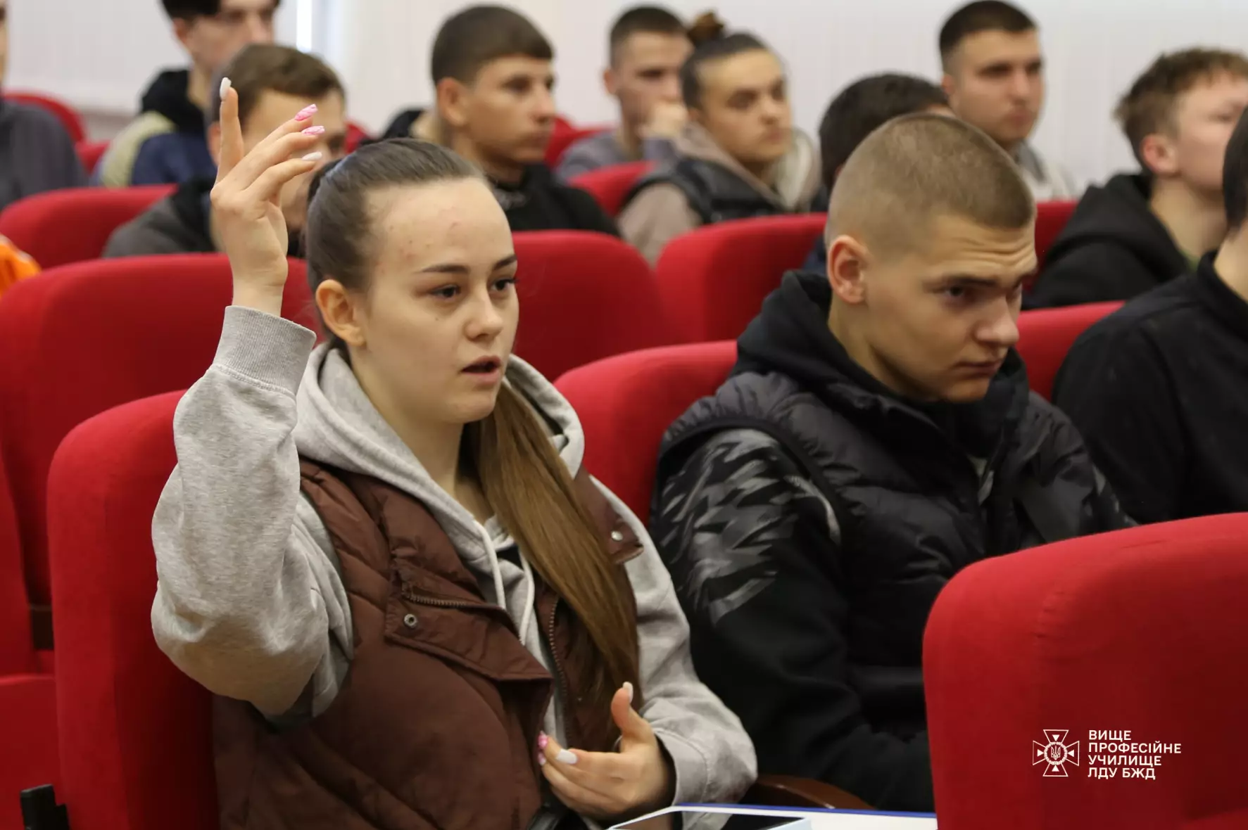 Студенти на заході