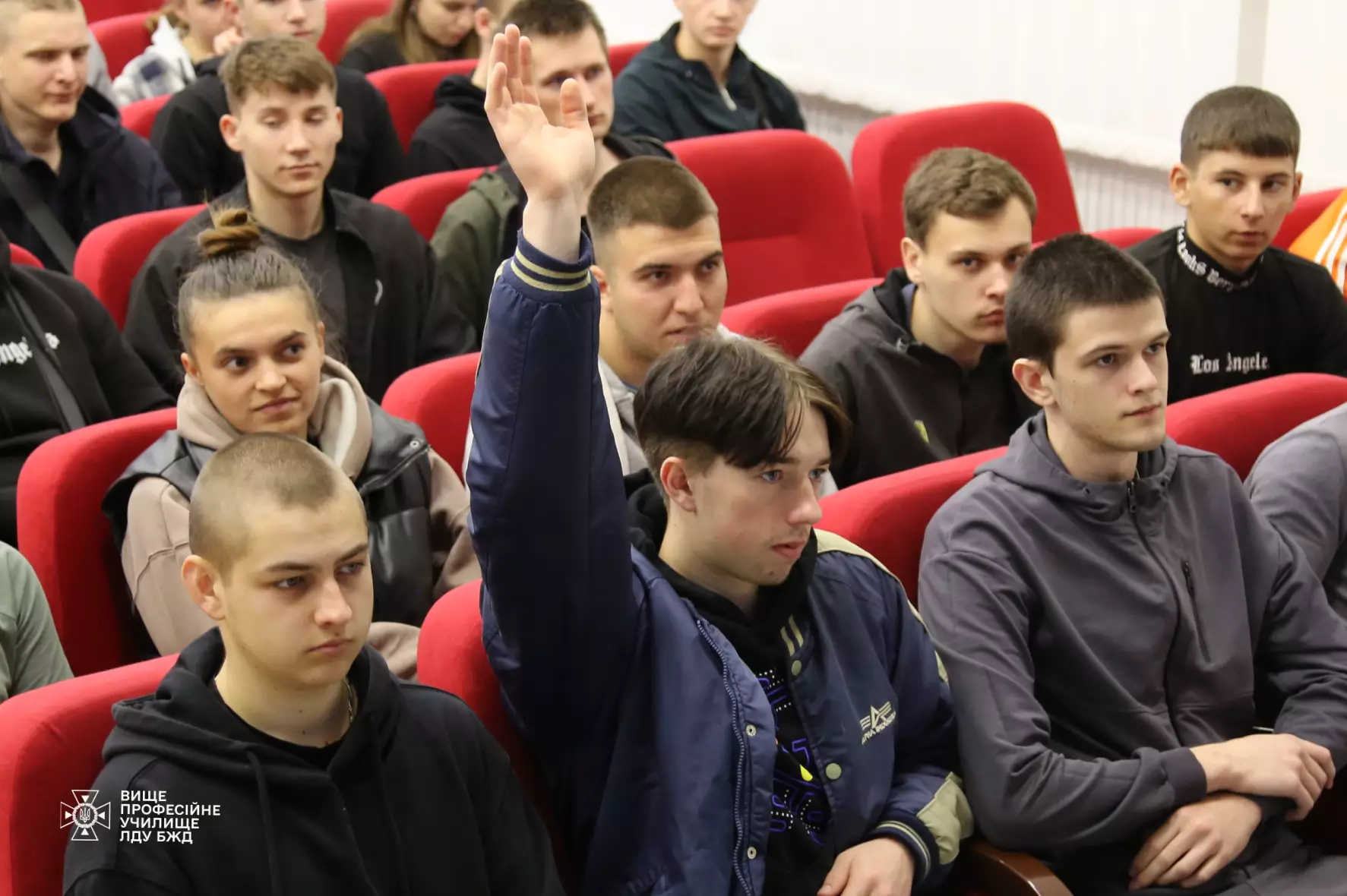 Студенти на заході
