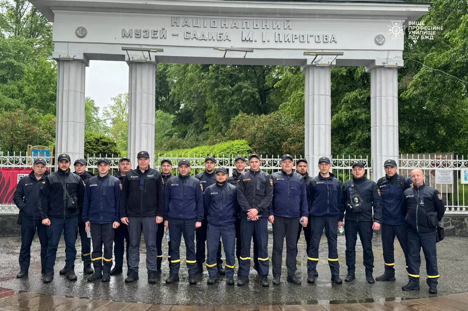 Піротехніки в музеї