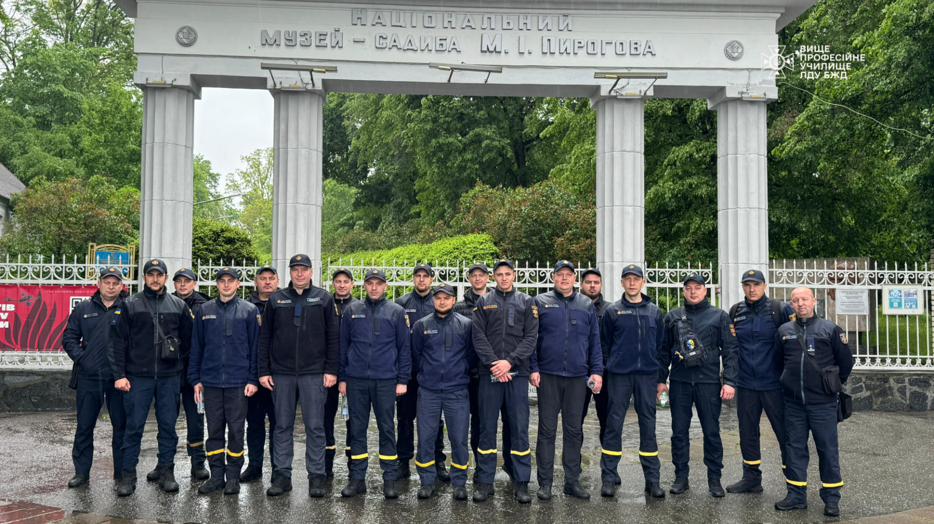 Слухачі училища відвідали Національний музей-садибу Миколи Пирогова