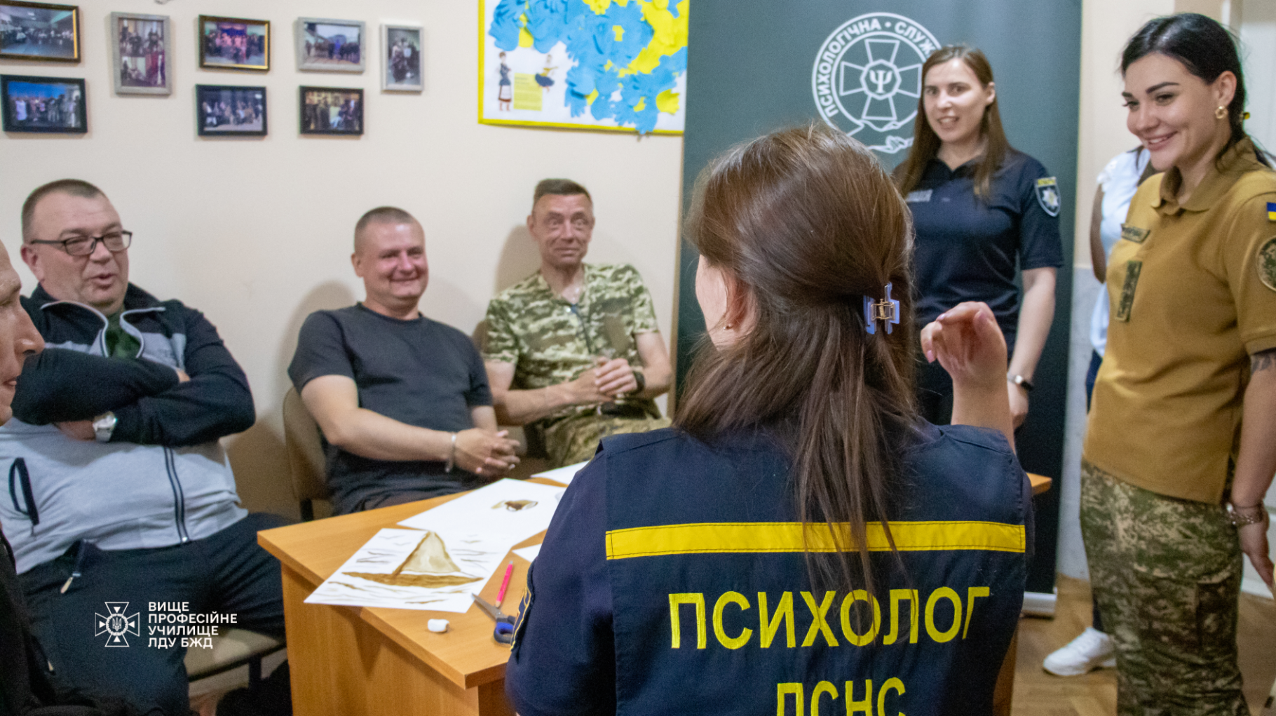 Спільний захід фахівців психологічних служб ДСНС, нацгвардійців та нацполіції Вінниччини