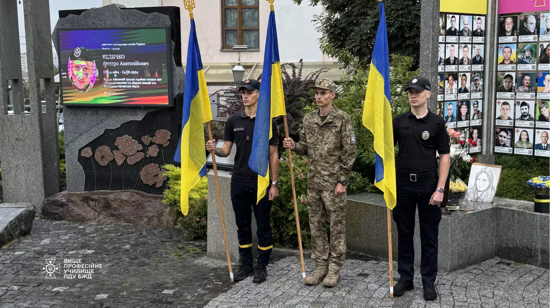 osnovna.png