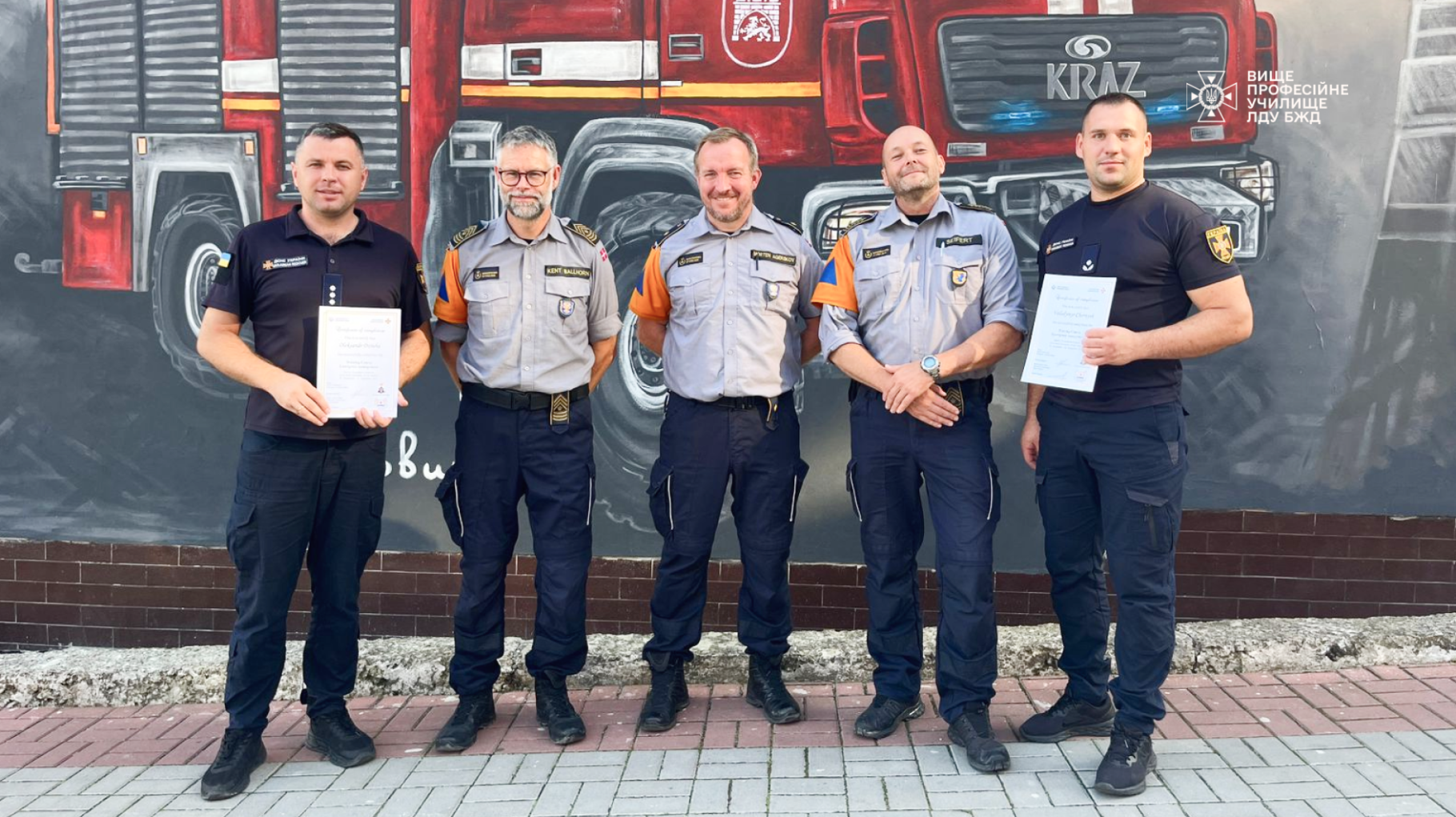 Участь у тренінгу «Управління надзвичайними ситуаціями»