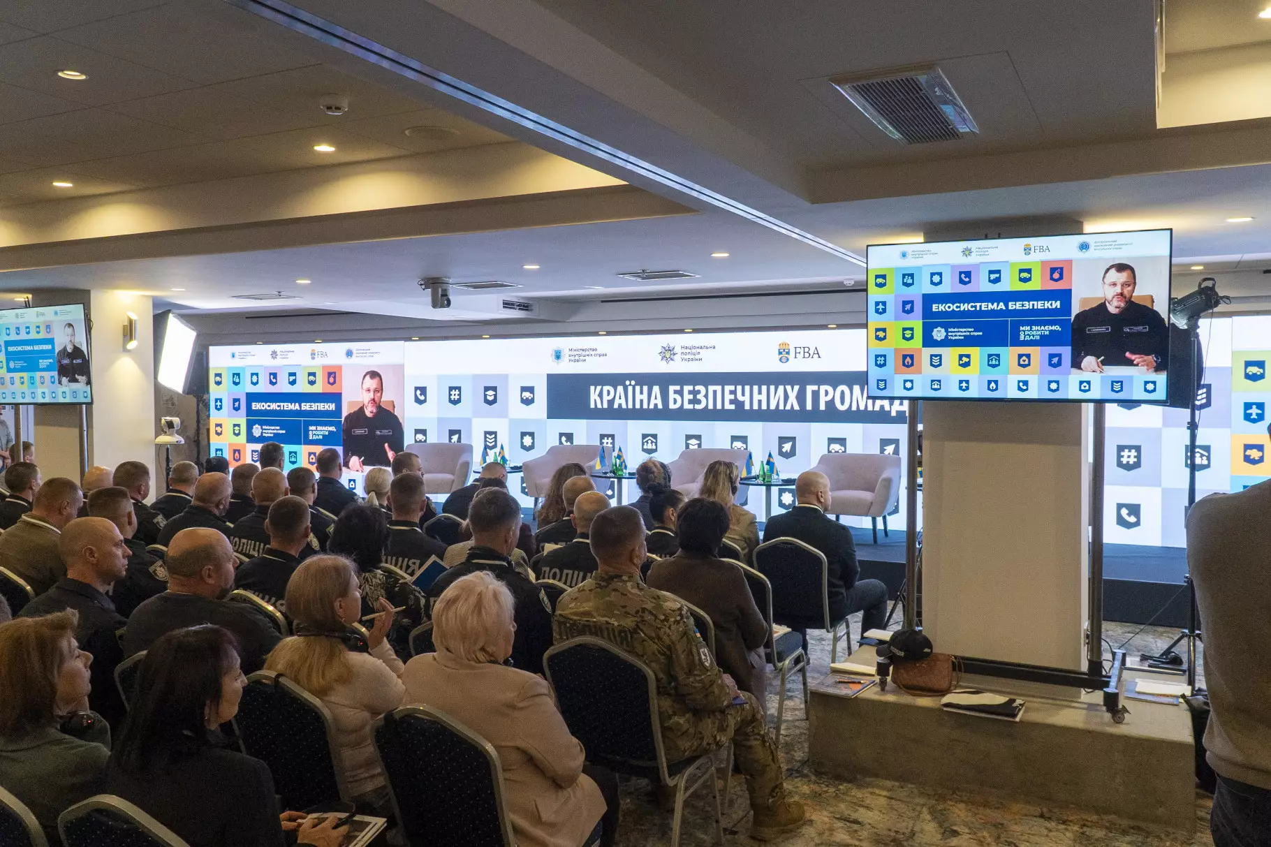 Ігор Клименко: Безпека – це фундамент, на якому тримається стабільність, розвиток і добробут держави та її громадян