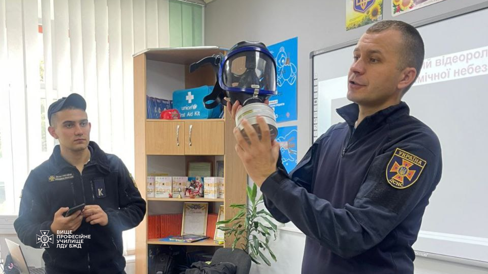 Заняття з радіаційного та хімічного захисту у Вінницькому ліцеї №33