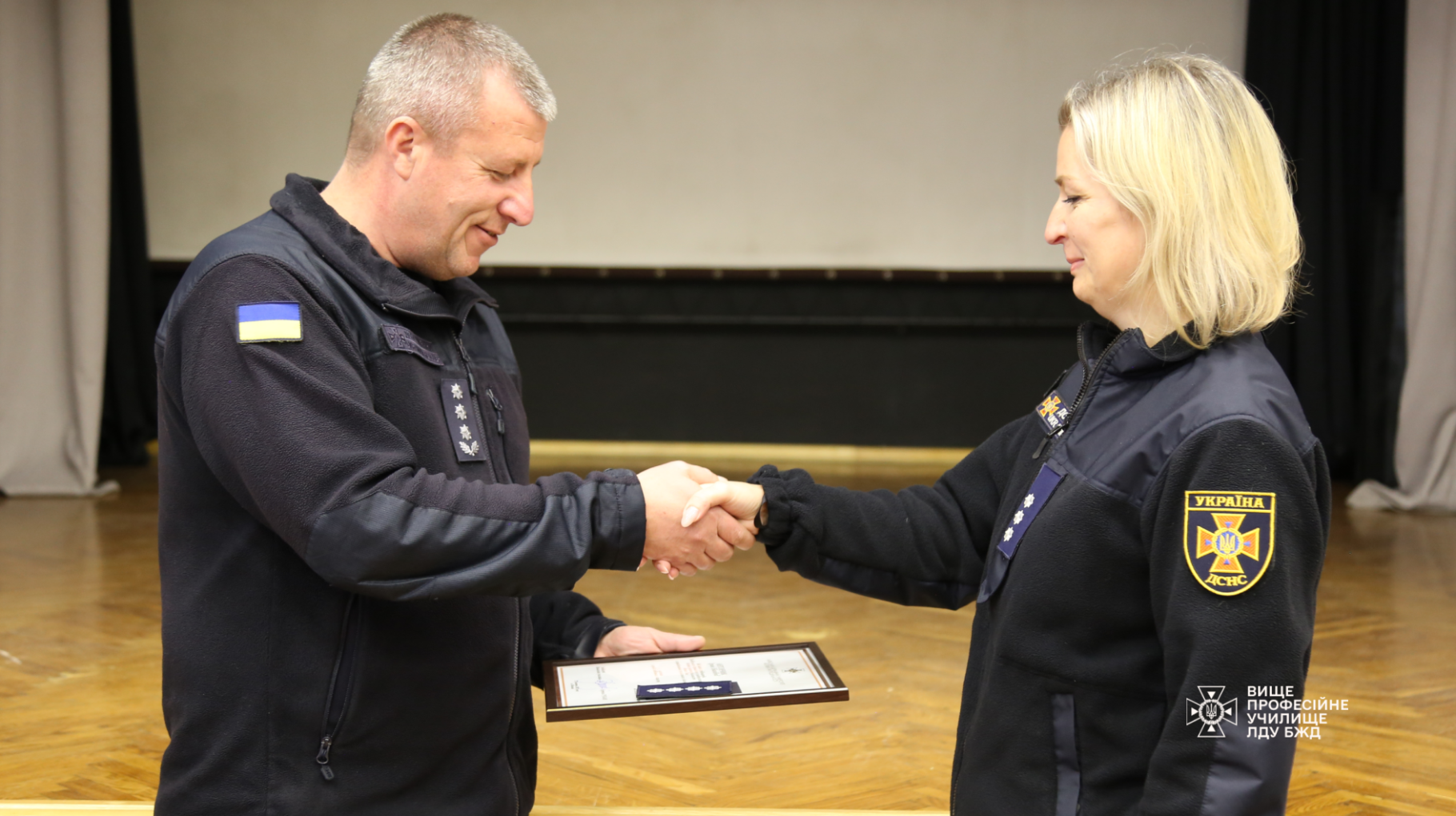 Вручення чергових звань