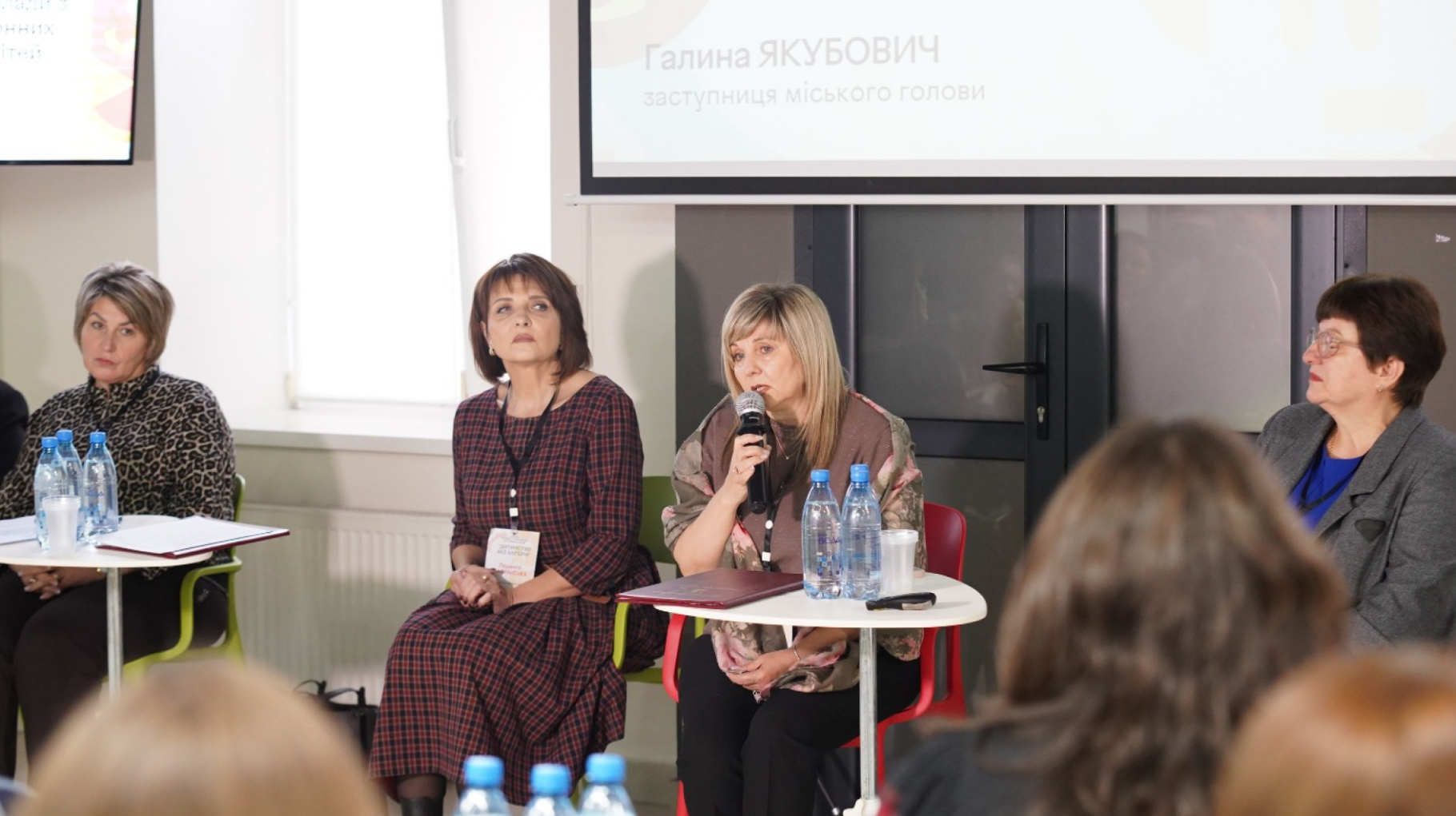 Участь у форумі “Дитинство без бар’єрів”