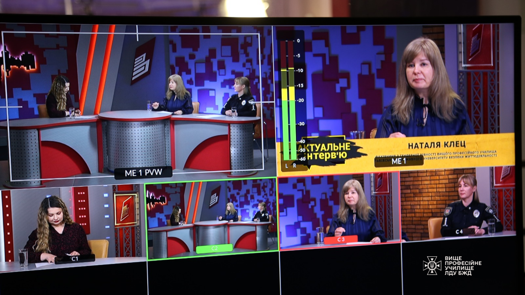 «Актуальне інтерв’ю» на телеканалі «Вінниччина»