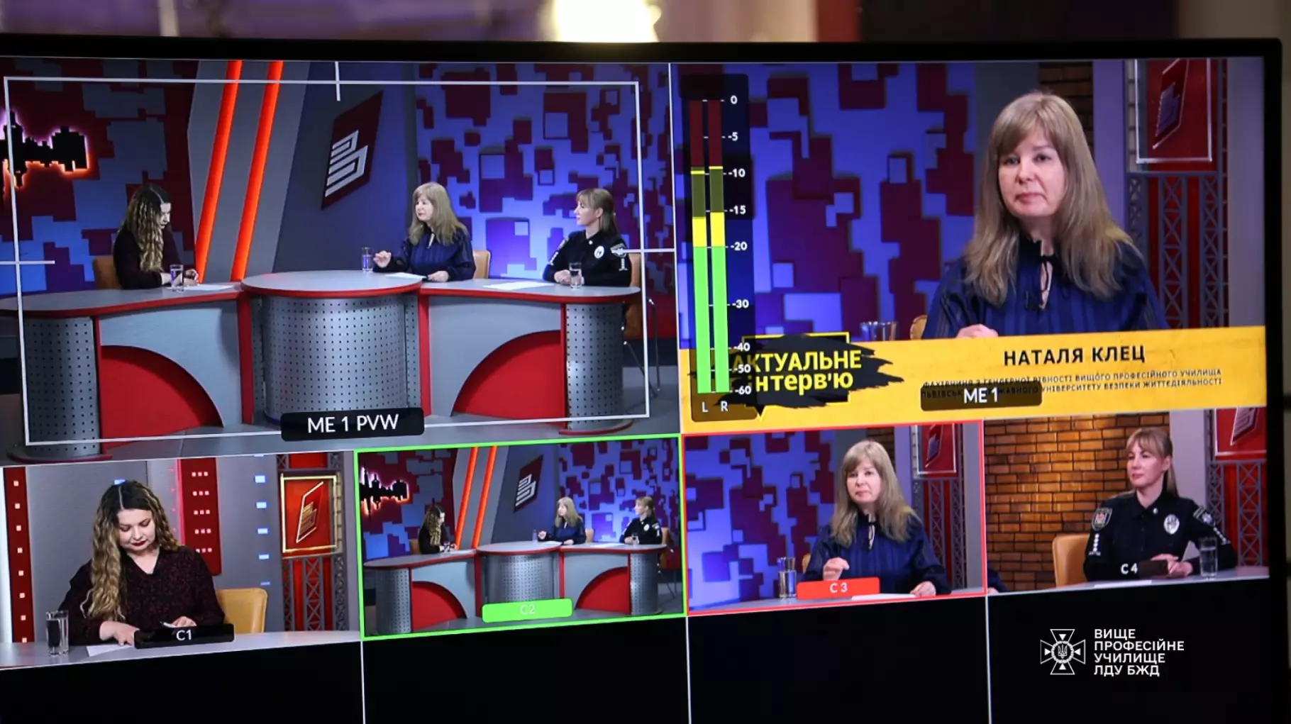 «Актуальне інтерв’ю» на телеканалі «Вінниччина»