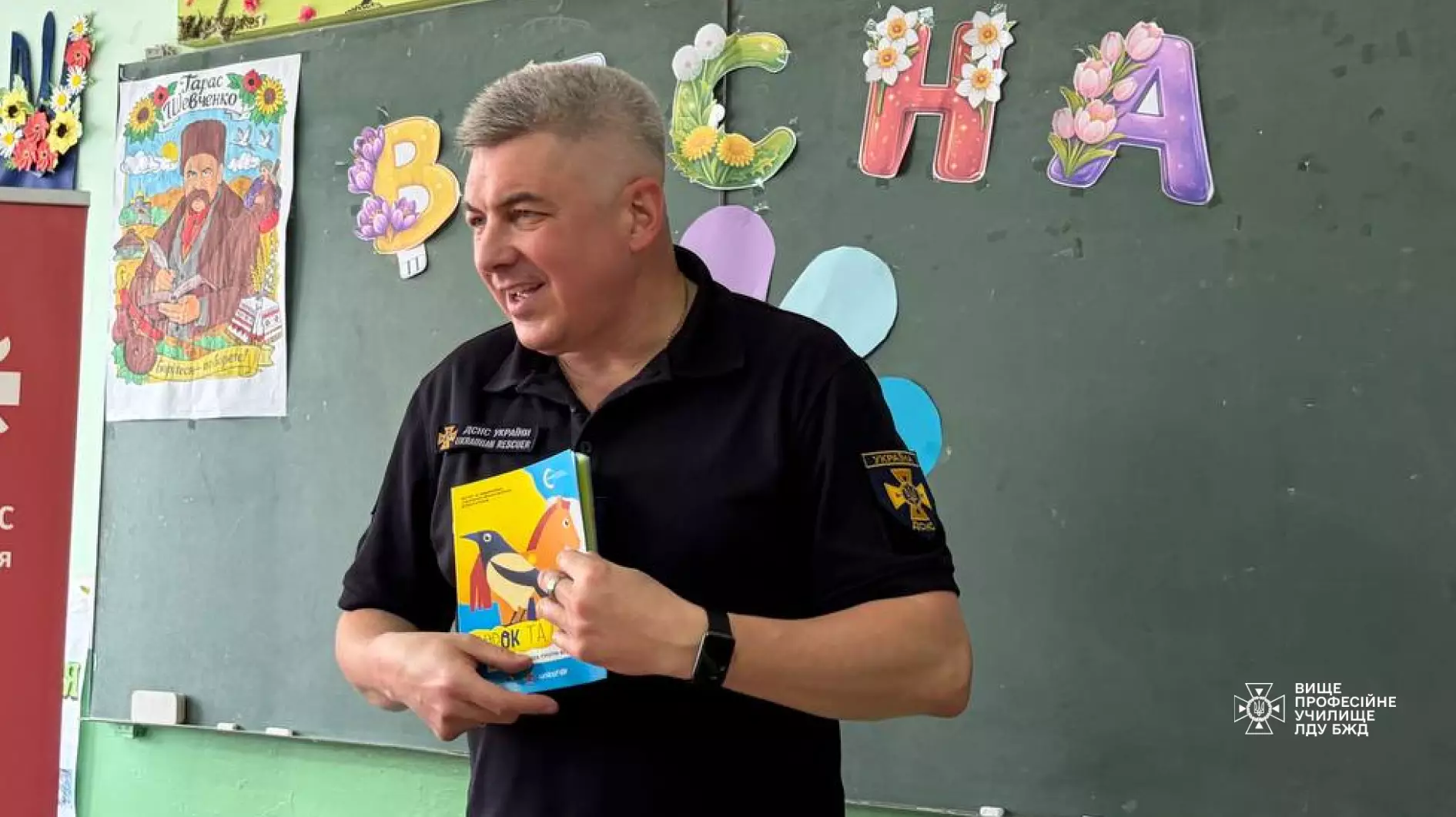 Заняття з мінної просвіти для вихованців Калинівського будинку дитячої творчості