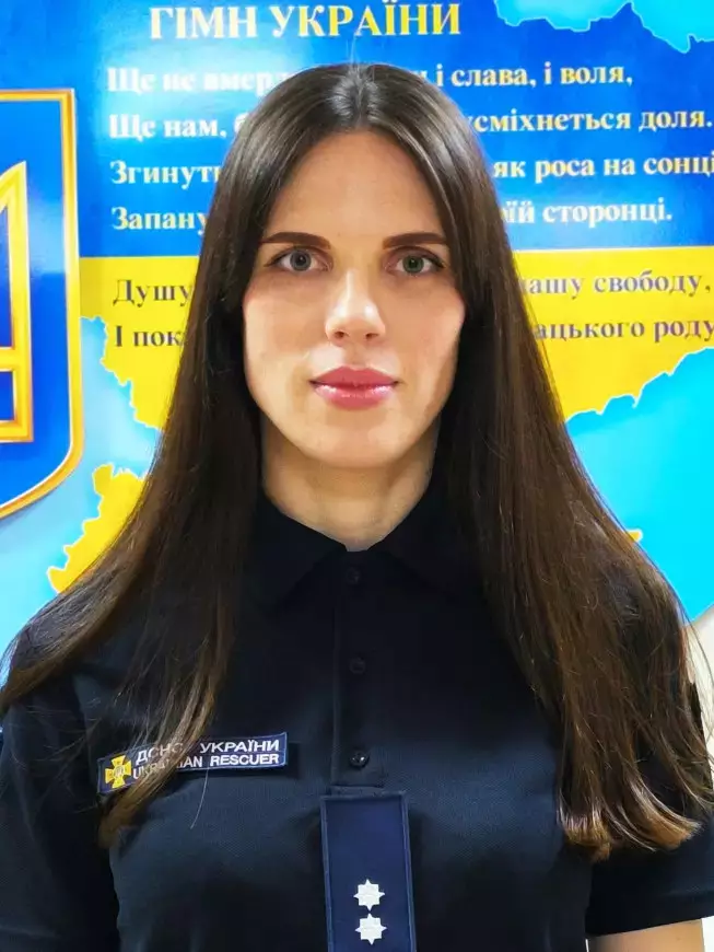 Атаманова Руслана Борисівна