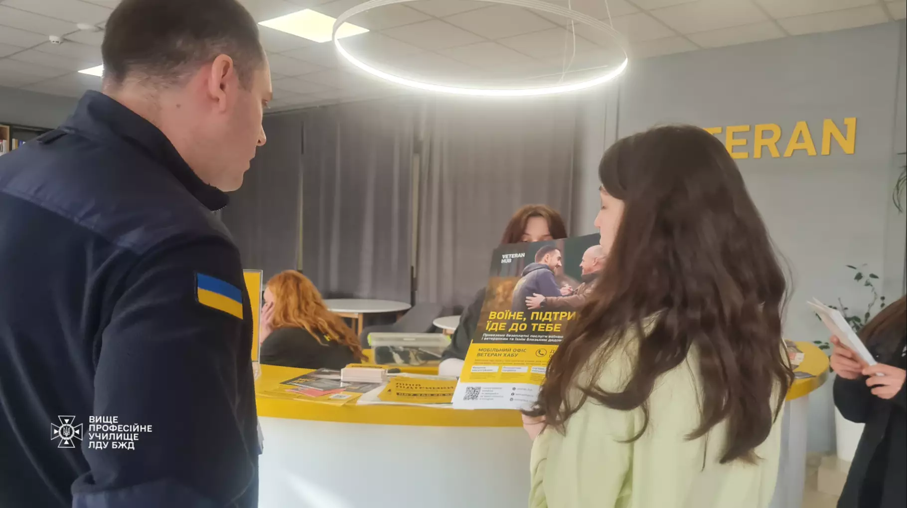 Зміцнюємо співпрацю