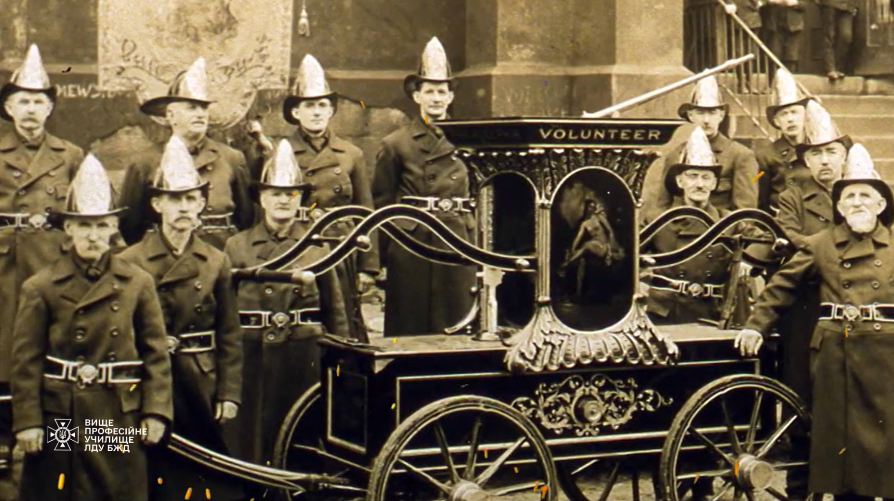 Нещодавно в училищі відбулись заходи до Дня пожежної охорони