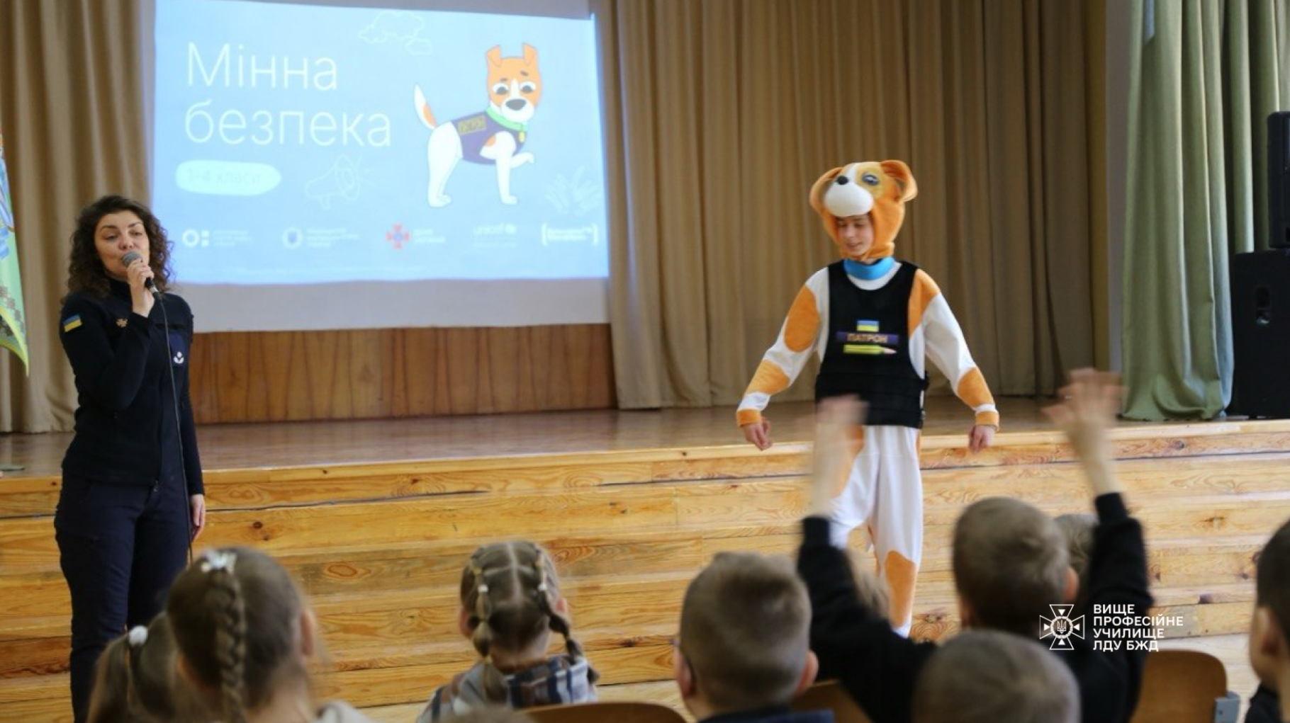 Прес-офіцери училища завершили серію уроків безпеки для школярів