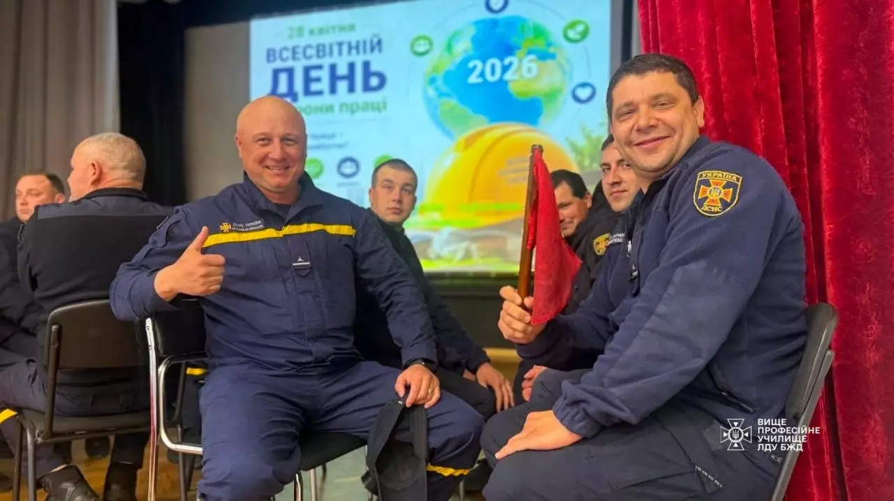 Тиждень охорони праці. Брейн-ринг