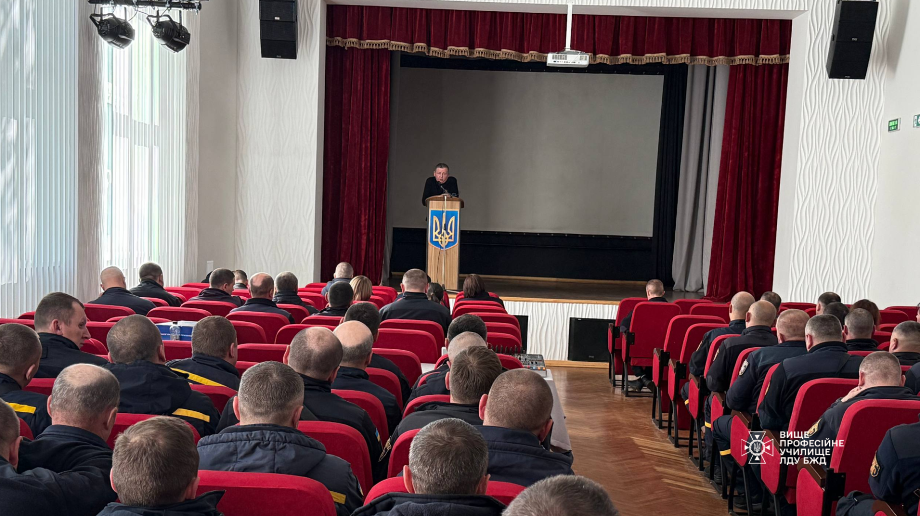 Тиждень охорони праці