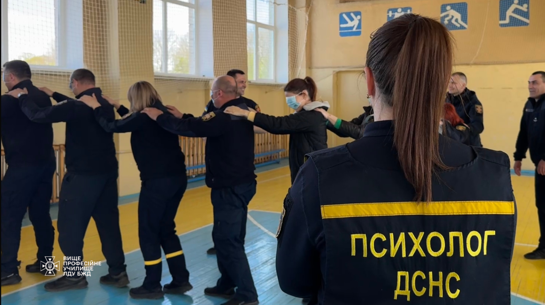 Згуртованість підрозділу- ключ до успіху