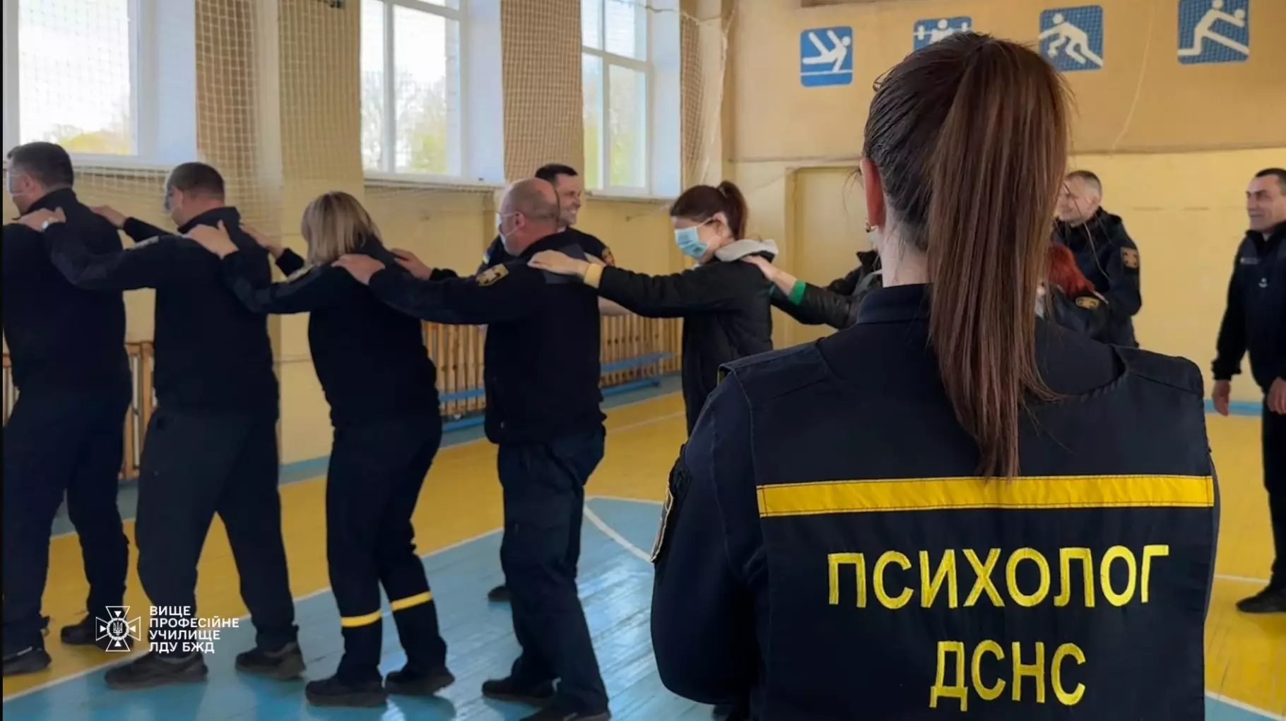 Згуртованість підрозділу- ключ до успіху