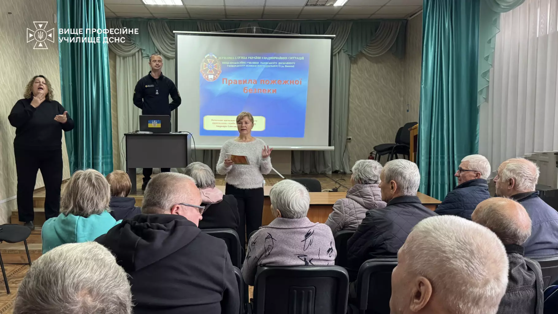 Безпечно зігрітись і зігріти душу: фахівці училища завітали до Вінницької обласної організації УТОГ