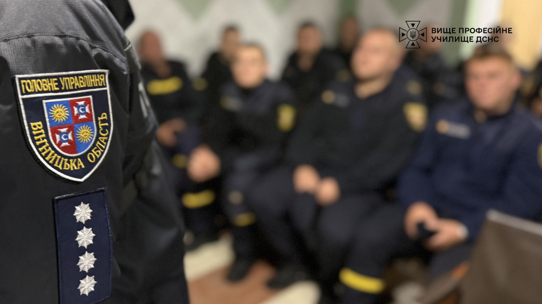 Дотримання законності та безпека: в училищі відбулася зустріч із поліцією Вінниччини
